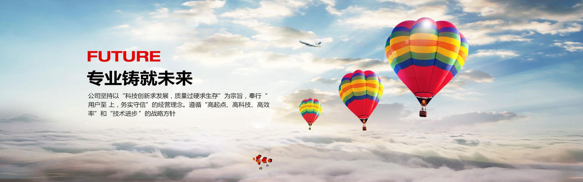 汶上縣茂源石材有限公司